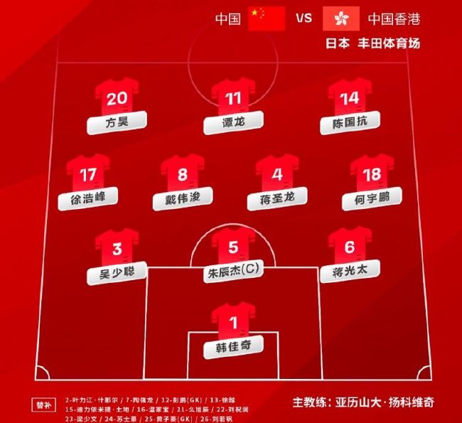 而叶辰看到这紫参之后，心里便是一喜。